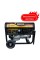 Бензиновый генератор 5.5 квт Forte FG6500