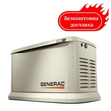 Газовый генератор 20 ква Generac G0071890
