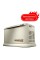 Газовый генератор 20 ква Generac G0071890
