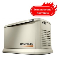 Газовый генератор 13 квт Generac G0071460