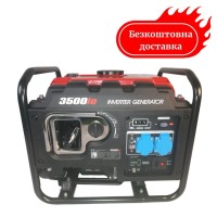 Генератор інверторний 3.3 кВт LC3500iO Loncin
