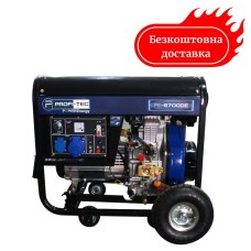 Генератор дизельний 5.7кВт з електростартером (100% мідь) PROFI-TEC PE-5700DE