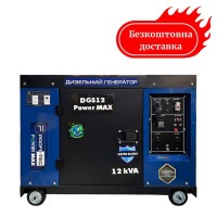 Генератор дизельный 9квт с электростартером PROFI-TEC DGS12 Power MAX 220V