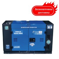 Генератор дизельний 12кВт із електростартером PROFI-TEC DGS15 Power MAX, 220V