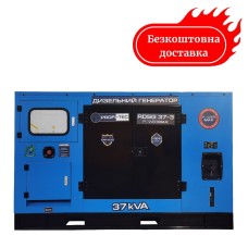 Генератор дизельный 30квт PROFI-TEC RDSG37-3 Power MAX