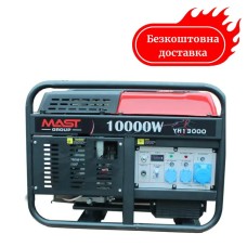 Генератор бензиновый 11 квт электрозапуск MAST YH13000