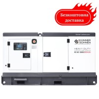Электростанция дизельная трехфазная 50 ква KS 50-3BES