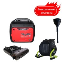 Генератор инверторный 2 квт Mast Group YH2200i с газовой плиткой Orcamp CK-505 и обогревателем Gardyer HE2000