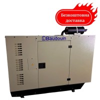 Генератор дизельний 40 кВт TMG POWER ECOB-50 авто/електро старт