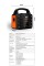 Портативна електростанція SBAOH 150W 99Wh