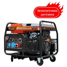 Бензиновый генератор 12 квт Genergy Cervascan