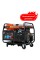 Генератор бензиновий 12 кВт Genergy Cervascan