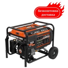 Генератор бензиновый 2.8 квт Genergy Turbo 2800