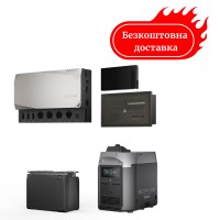 Комплект енергонезалежності Ecoflow Power Independence Kit 2 kWh (з генератором)