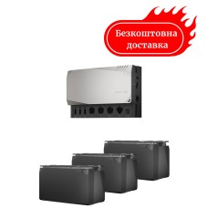 Комплект энергонезависимости Ecoflow Power Get Set Kit 15 kwh