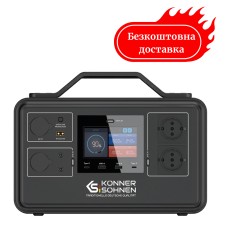 Портативная зарядная станция KS 1200PS 1200 Вт