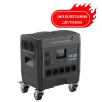 Зарядна станція Genergy Zero GZE-3320 3248 Вт/рік