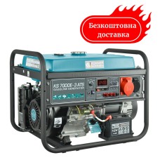Бензиновый генератор 5.5 квт Германия авто/электро запуск KS 7000E-3 ATS