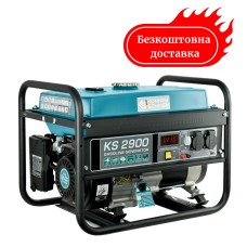 Бензиновый генератор 2.9 квт Германия KS 2900