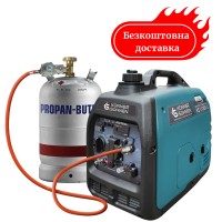 Генератор інверторний газобензиновий 3.1 кВт Німеччина KS 3100iG S