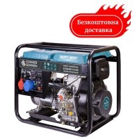 Генератор дизельний 6.5 кВт Німеччина електрозапуск KS 8102HDE-1/3 ATSR (EURO II)