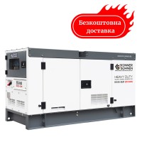 Електростанція дизельна трифазна 25.3 кВА (20 кВт) Німеччина KS 25-3LM