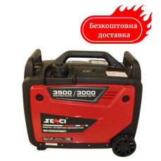 Генератор інверторний 3.5 кВт Senci SC 3200 i BC