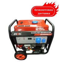 Генератор бензиновий 5,5 кВт Senci SC 6000 V з електростартером
