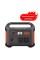 Портативна електростанція 1002 Вт/рік Jackery Explorer 1000