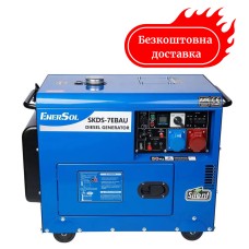 Генератор дизельний 6.5 кВт з електростартером EnerSol SKDS-7EBAU