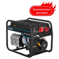 Генератор бензиновый 8 квт Hyundai HHY 10000 FE-3 ATS авто/электрозапуск