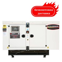 Дизельний генератор 28 кВт Universal UND-YD 35 KVA авто/електрозапуск