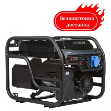 Генератор бензиновий 5.5 кВт Hyundai HHY 7050F