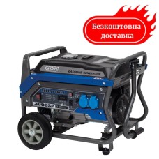 Генератор бензиновий 2.7 кВт CGM 3000SP