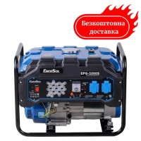 Генератор бензиновый 3.2квт enersol EPG-3200S