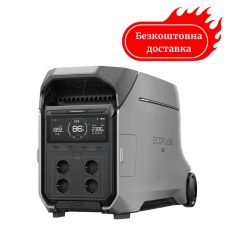 Зарядная станция ecoflow DELTA Pro 3 - 4000 Вт - 4096 Вт ⋅ час - lifepo4 Быстрая зарядка