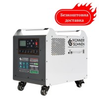 Портативная электростанция 2500 Вт KS 2500PS (6000 циклов перезаряда)