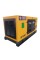 Электростанция дизельная 24 квт Energy Power 35SS3 авто/электро запуск