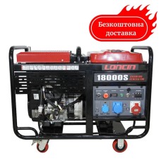 Генератор бензиновий 13 кВт Loncin LC18000S електростартер