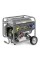 Бензиновый генератор Karcher PGG 6/1 (1.042-208.0)