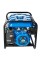 Генератор бензиновий 1.2кВт EnerSol EPG-1200S