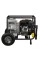 Мотопомпа для грязної води бензиновий (70куб/рік) AQUATICA Hmax 28м Qmax