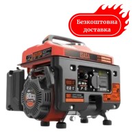 Генератор бензиновий 1 кВт Genergy Isasa