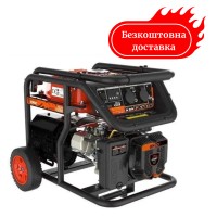 Бензиновый генератор 4,5 квт Genergy Moncayo
