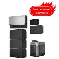 Комплект энергонезависимости Ecoflow Power Independence Kit 15 kwh (с генератором)