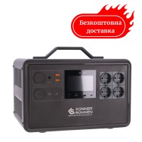 Портативная зарядная станция KS 2400PS 2400 Вт