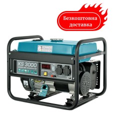 Бензиновый генератор 3 квт Германия KS 3000