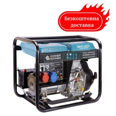 Генератор дизельный 7.5 квт Германия электрозапуск KS 9100HDE-1/3 ATSR (EURO V)