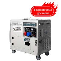 Генератор дизельный 7.5 квт Германия электрозапуск KS 9202HDES-1/3 ATSR (EURO II)