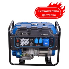 Генератор бензиновый 5.5квт enersol EPG-5500S